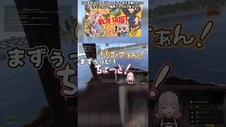 はばたけ！発進りりむヘリ！ #魔界ノりりむ #ぐちつぼ #ズズ #游禅ウラト #vcrrust  【にじさんじ/VCRRUST】