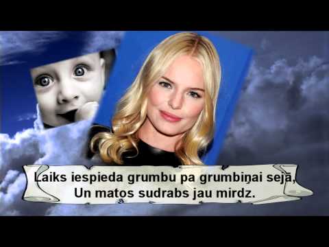 "Kur palika jaunība" - dzied "Pīlādzītis"