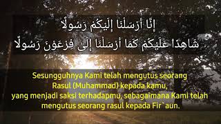 Download lagu Surah Al-Muzammil Syekh mansur al salimi mp3 Download lagu Surah Al-Muzammil Syekh mansur al salimi mp3