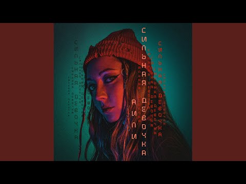 Радуюсь мелочам