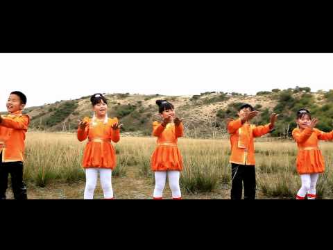 MGL Narlag Mongol oron