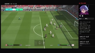 PS4からブロードキャスト始めました！ウイレレ
