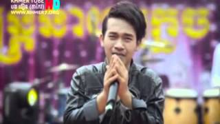 Nhac khmer hay song - neay cherm   neay jerm song