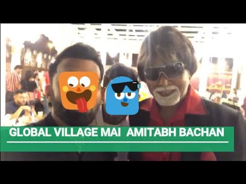 Global village dubai 2019 | Amitabh Bachan| turkey | pakistan | turkey | uae | europe |