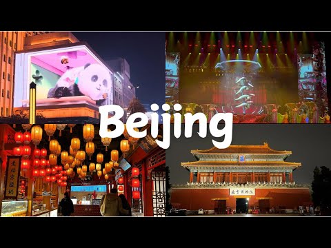 3 Days in Beijing: Must-Visit Spots for First-Timers!