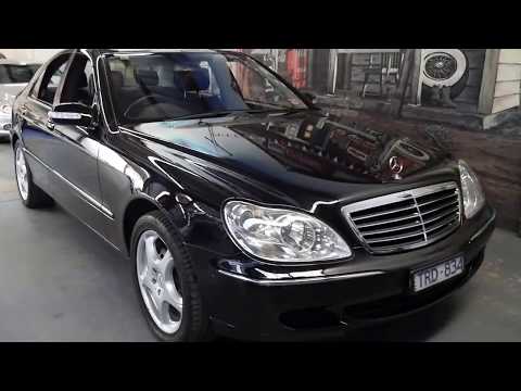 2005 Mercedes Benz S430 update series
