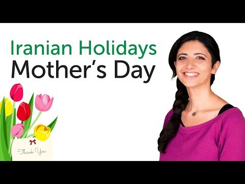 download lagu mp3 mp4 Happy Mothers Day In Persian, download lagu Happy Mothers Day In Persian gratis, unduh video klip Happy Mothers Day In Persian