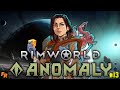 Solving Problems With More Tanks! - Rimworld Anomaly
