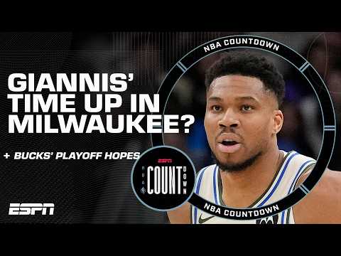 Kendrick Perkins says this is Giannis' Milwaukee Bucks FAREWELL TOUR 👀 | NBA Countdown