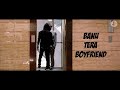 Na Na Na Main Trea Boyfriend Shiv Sagar