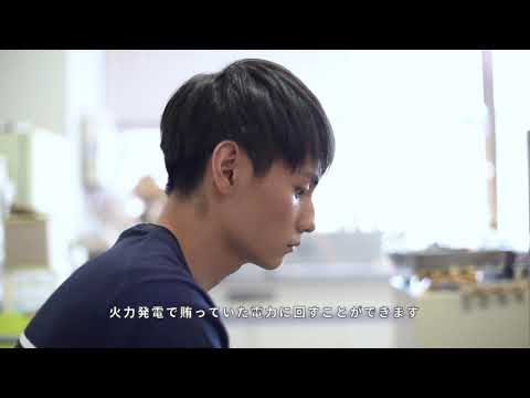 環境工学科_研究室編（2020年1月）