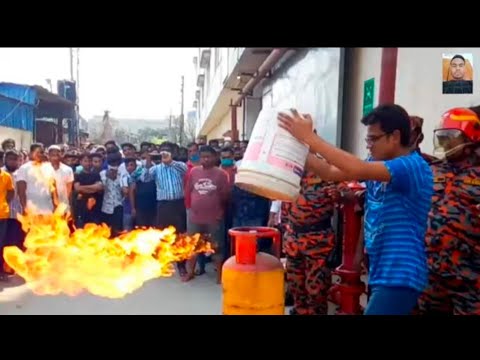 প্রাথমিক অগ্নি নির্বাপন