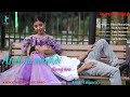 ASWK TA NASIKDI NWNG ANO OFFICIAL KOKBOROK FULL MUSIC VIDEO SAMARJIT MILI MANIK FT JESHMI