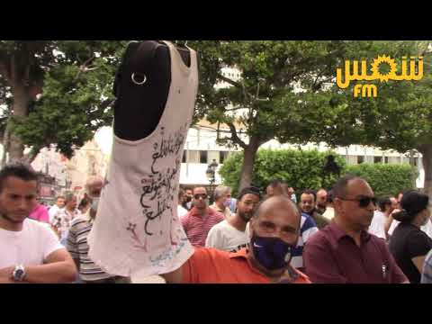 شارع الحبيب بورقيبة مسيرة ضد قرارات 25جويلية و رئيس الجمهورية قيس سعيد