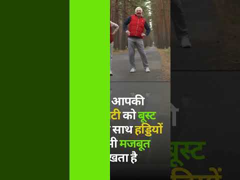इम्युनिटी सिस्टम बढ़ाने के आयुर्वेदिक एवं घरेलू उपाय मुनक्का #aurveda #health 