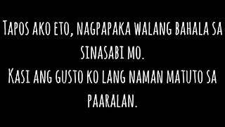 Students who fall inlove with Teacher part II | Spoken Word Poetry #04 | Eulea Amor De Leon