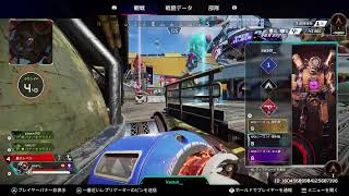 [APEX]　参加型　初見さん歓迎　ゆるランク