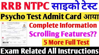 #Ntpc_Psycho_Test_Admit_Card_Out  | Ntpc साइको टेस्ट Admir Card आया | All Important Instructions |