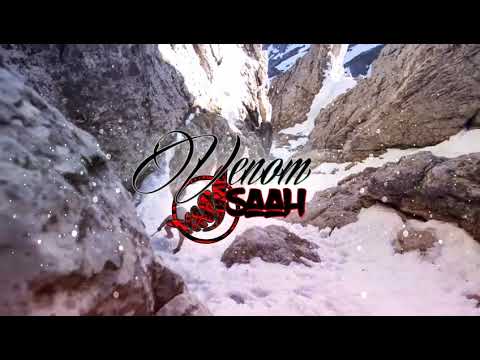 DJ KEKS X ZOUK KOMPA ( RMX 2K19 )