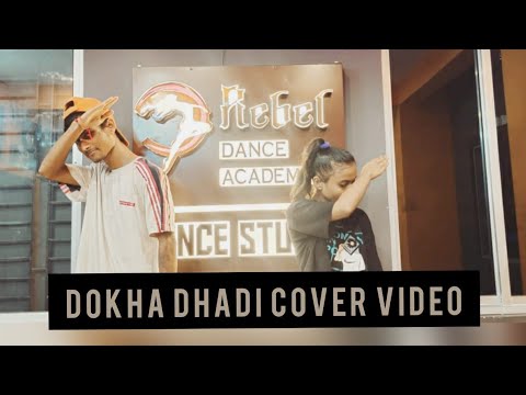 Shahid Gives a Dhokha - R...Rajkumar | Cover Dance Video|| #Rebel_Dance_Academy