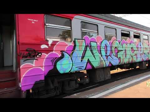 NcFormula presents: Trackside Memories Moscow