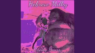 Mike And Ike Mega Mix