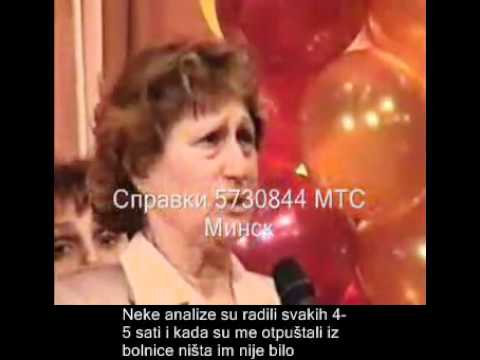 iskuktva i rezultati miom zdravizbor