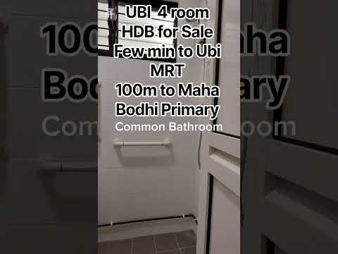 314 Ubi Avenue 1, 314 Ubi Avenue 1, Eunos / Geylang / Paya Lebar, 3 Bedrooms, 1,119 sqft, HDB Flat For Sale, by Grace Neo, 500277834 - PropertyGuru.com.sg