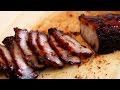 CHAR SIU RECIPE - MELT IN YOUR MOUTH CHINESE BBQ PORK