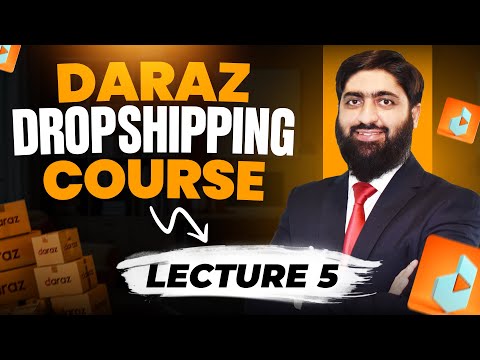 Local E-Commerce Free Course Lecture 05 | How to Start Local E-Commerce Business