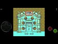 Super Mario Land 2 Game Boy Game Over