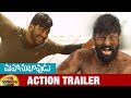 Mahanubhavudu Movie Action Trailer | Sharwanand | Mehreen | Thaman S | Maruthi | Mango Videos