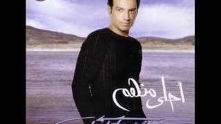 Ihab Tawfik - Habibi Ya Albi