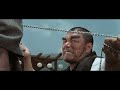 Return Of The Chinese Boxer 1977 Samurai Showdown