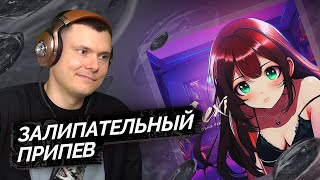 Медиа рецензия