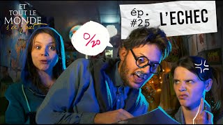 L'échec n'existe pas, il n'y a que de l'expérience !