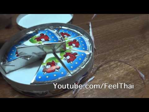 คลิกเพื่อดูคลิปวิดีโอ