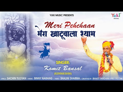 YouTube Fallback Thumbnail