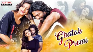  Ghatak Premi  New Hindi Dubbed Full Movie 2023  P