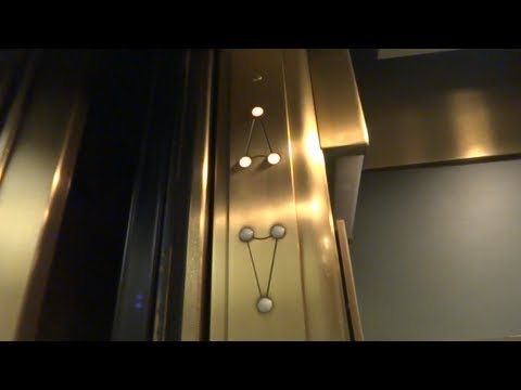 Strange Pacific Traction Elevators at 215 Post Street in San Francisco, California