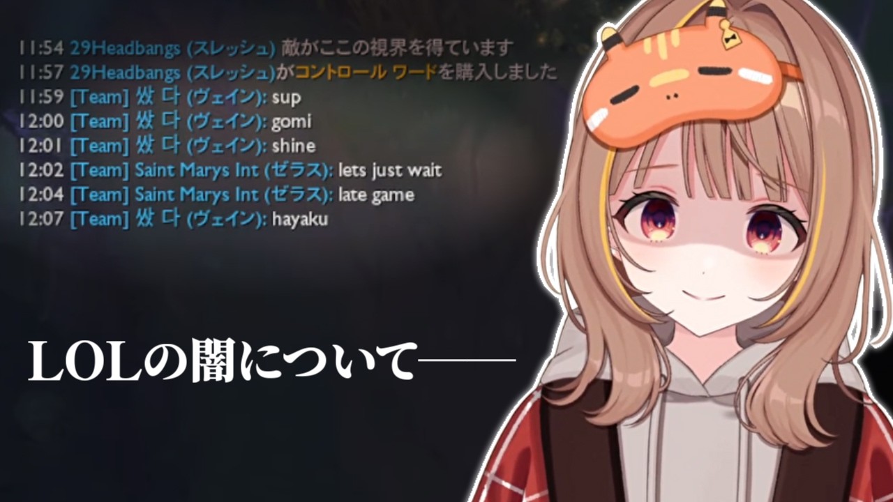 YouTubeサムネイル