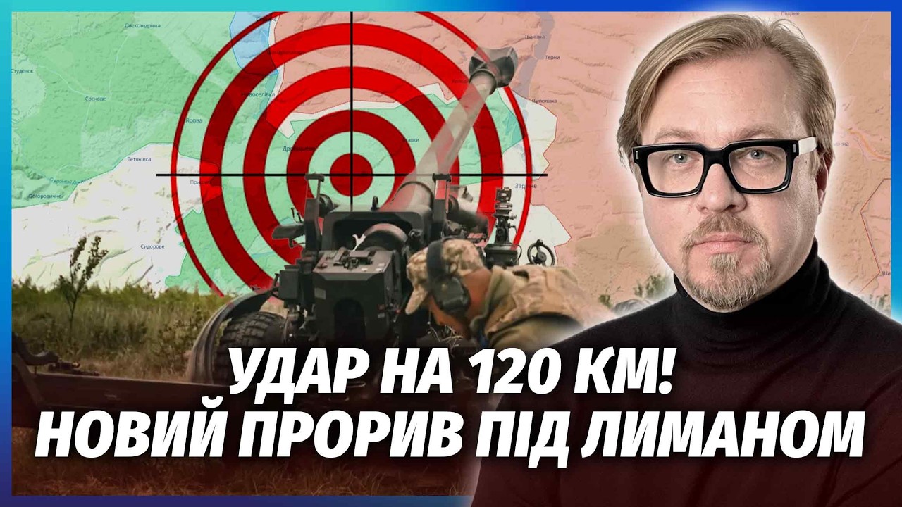 🔥Офігіти! ДИВІТЬСЯ, ЯКИЙ АРСЕНАЛ ЗАХОПИЛИ ЗСУ ПІД ЧАС НАСТУПУ. Еліта РФ кину