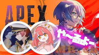 【APEX】0224リハランクーーー！S28【ｗほんわりさん、らてさん】