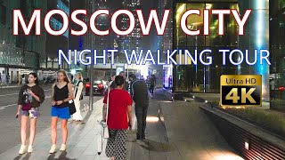 Download lagu Moscow City - Night Walking Tour - Skyscrapers of Russia - 4K🎧 Evening City Walk With Ambient Sounds mp3 Download lagu Moscow City - Night Walking Tour - Skyscrapers of Russia - 4K🎧 Evening City Walk With Ambient Sounds mp3