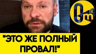 💥"В0ЙНА ИЗМЕНИЛАСЬ БЫСТРЕЕ, ЧЕМ МЫ УСПЕЛИ К НЕЙ ПРИСПОСОБИТЬСЯ!"
