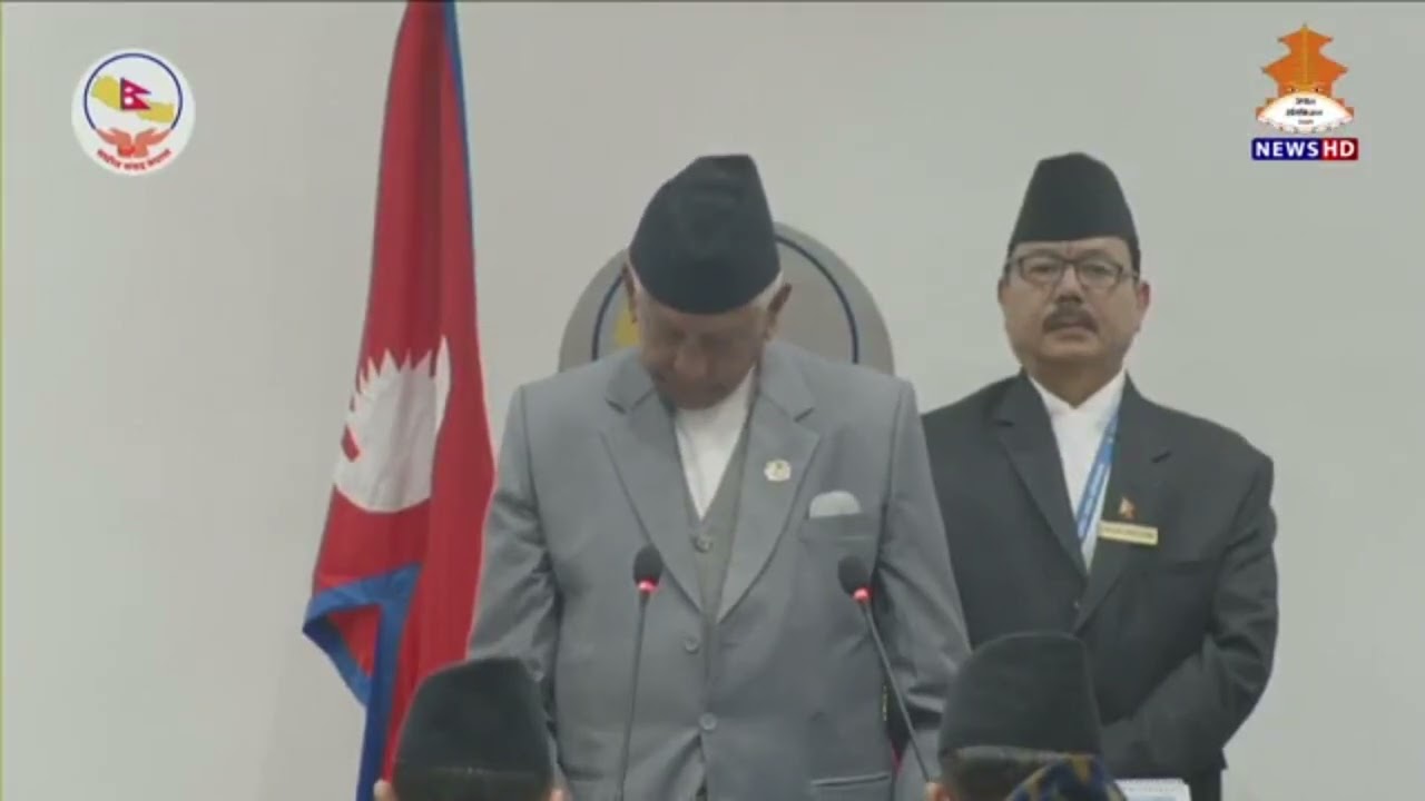 प्रतिनिधिसभाका नवनिर्वाचित सदस्यहरुको सपथ ग्रहण समारोह  Live 2082 nepal