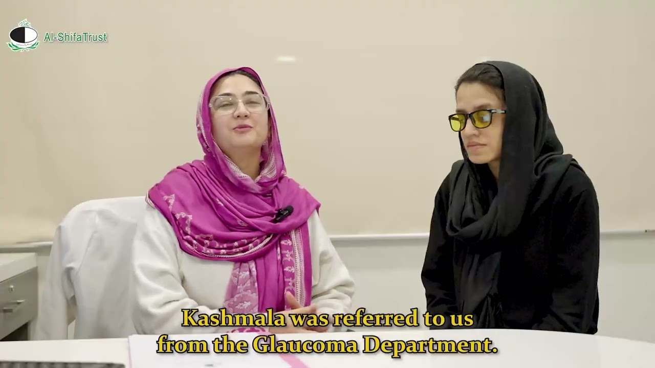 Kashmala | Genetics Lab | Al-Shifa Trust Eye Hospital