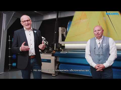 TerryPlus-i virtual launch video - RU