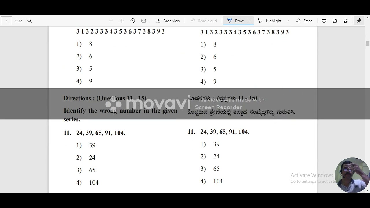 NMMS SOLVED PAPER 2019 GMAT PART 1
