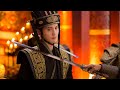 【MOVIE】叛軍攻破皇宮，丞相為保護皇上去世，怎料皇上竟為丞相披麻戴孝，跪地送行！#古裝 #電視劇 #功夫